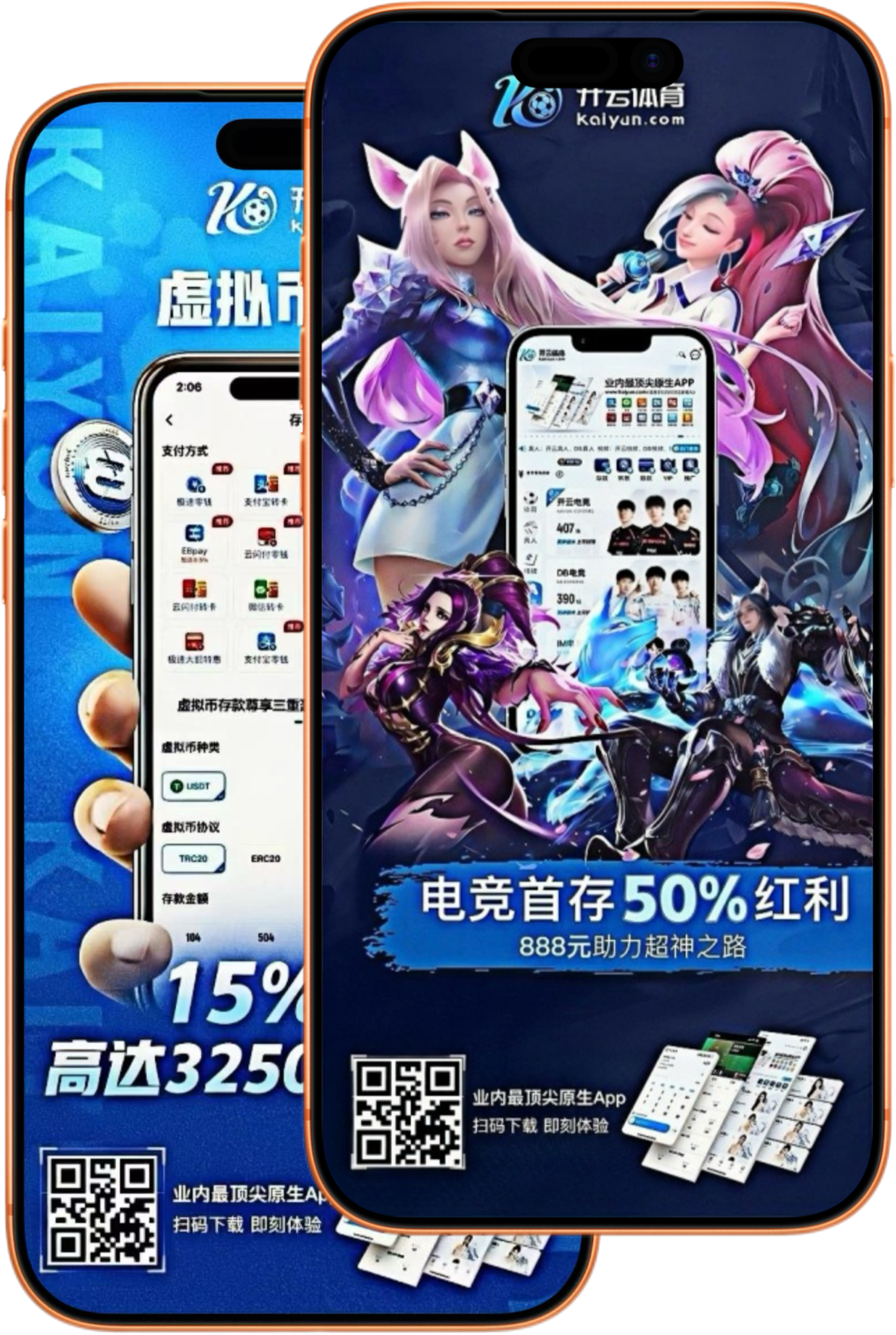 贝博|贝博开户送彩金